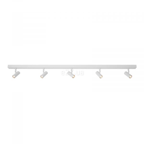 Спот Nordlux 2112203001 Omari 5-Rail White