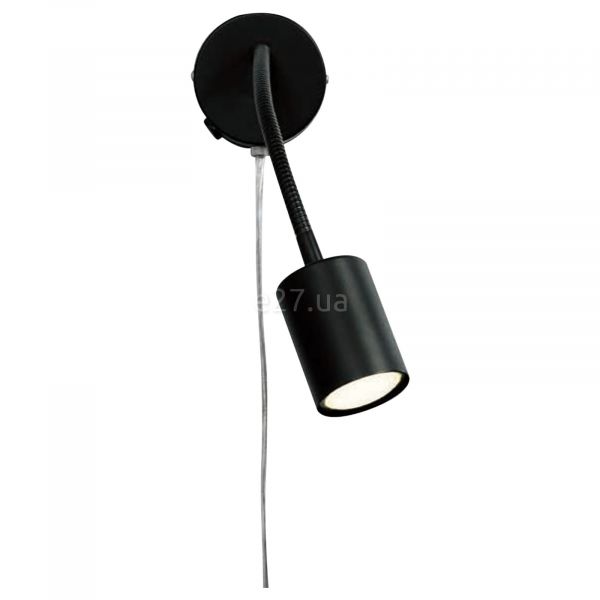 Спот Nordlux 2113261003 Explore Flex Wall GU10 Black