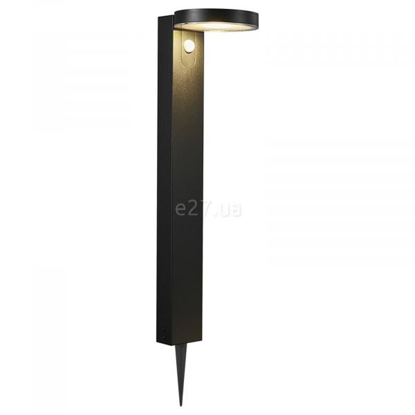 Парковий світильник Nordlux 2118158003 Rica Round Garden Solar