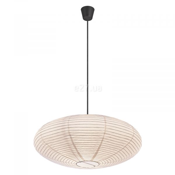 Підвісний світильник Nordlux 2212003003 + 2213253201 Villo 60 White + Suspention Black