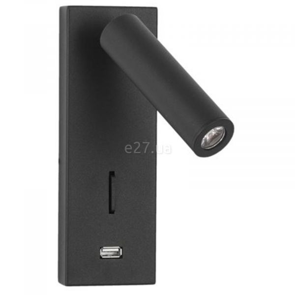 Спот Nova Luce 9170102 Fuse