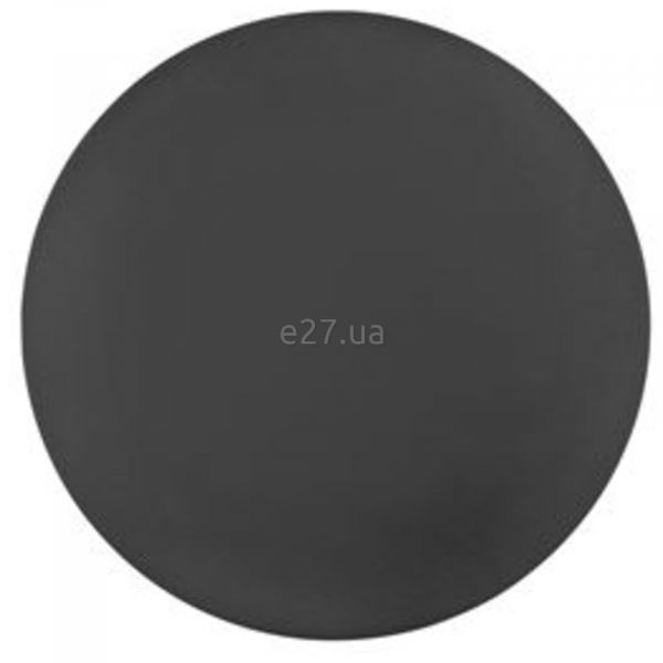 Настінний світильник Nova Luce 9248151 Cyrcle