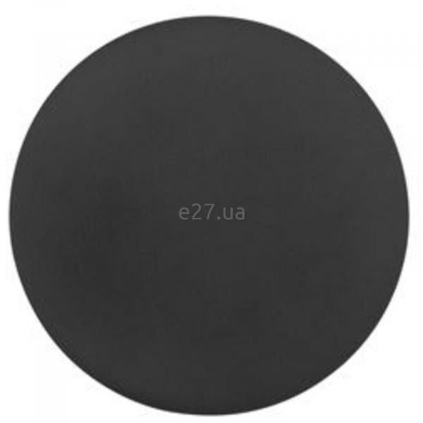 Настінний світильник Nova Luce 9248154 Cyrcle