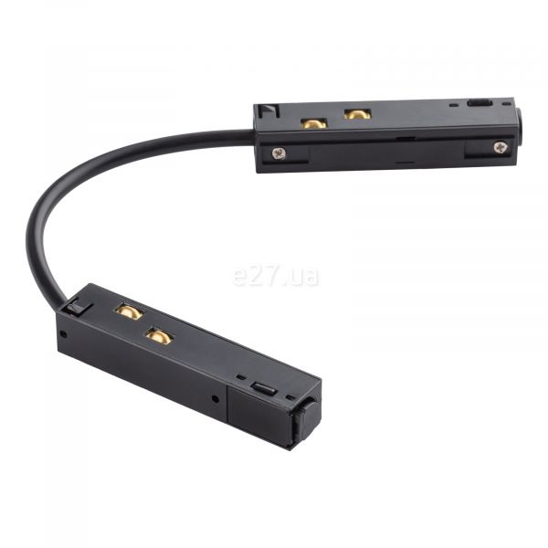 Гнучке з'єднання Nowodvorski 10166 Lvm Accesories Lvm Corner Conductive Module