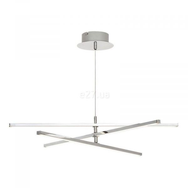 Подвесной светильник Rabalux 2480 Meredith