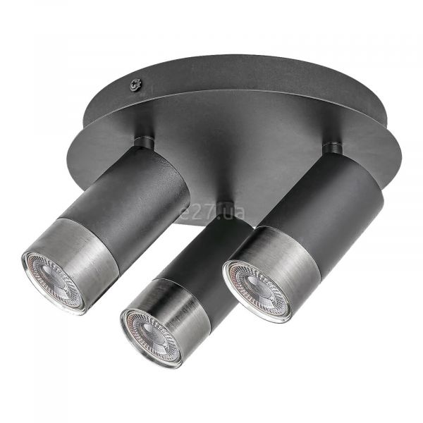 Спот Rabalux 5071 Zircon