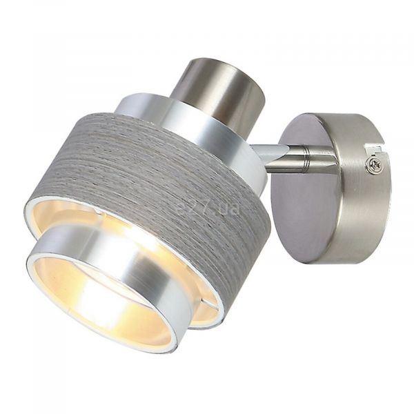 Спот Rabalux 5379 Basil