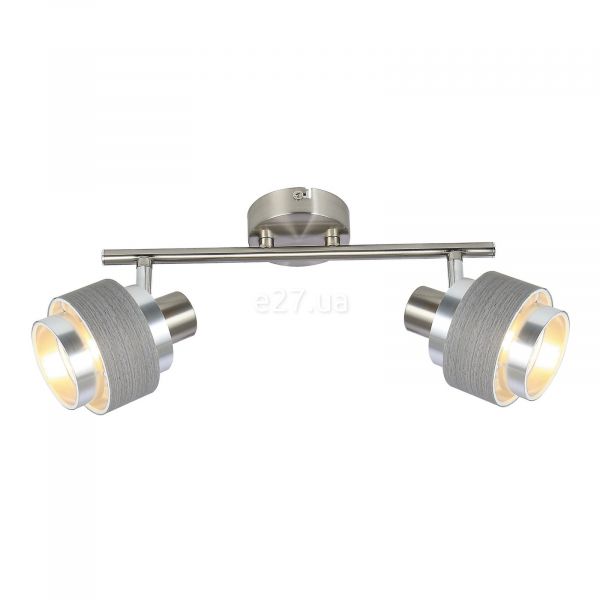 Спот Rabalux 5380 Basil