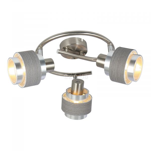 Спот Rabalux 5381 Basil