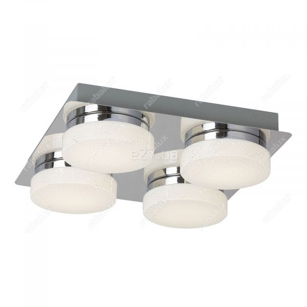 Потолочный светильник Rabalux 5664 Hilary