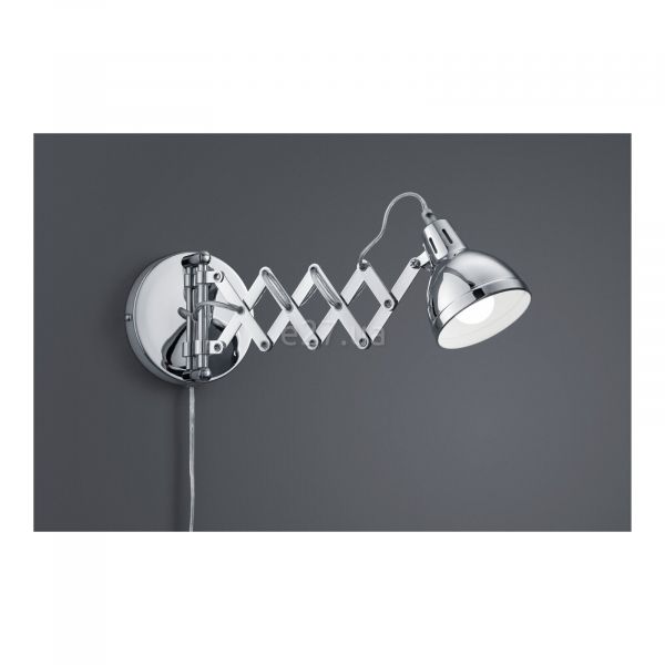 Бра Reality R20321006 Scissor