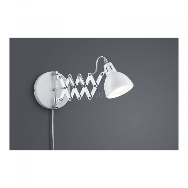Бра Reality R20321031 Scissor