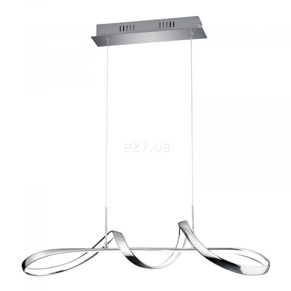 Люстра Reality R37091106 Perugia