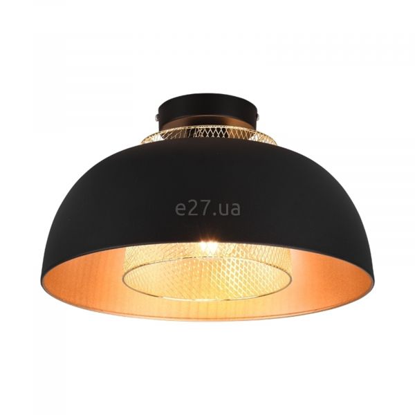 Люстра Reality R60811032 Punch