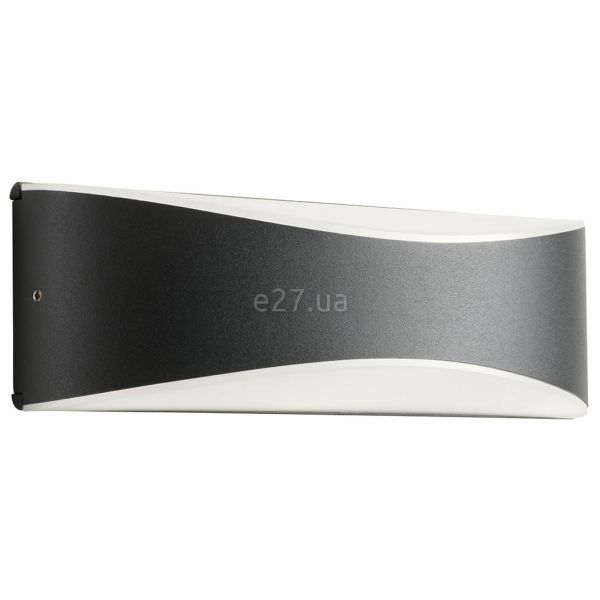 Настенный светильник Redo 90126 Axel