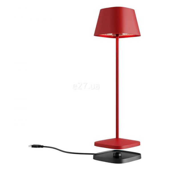 Настільна лампа Redo 90224 La Nuit