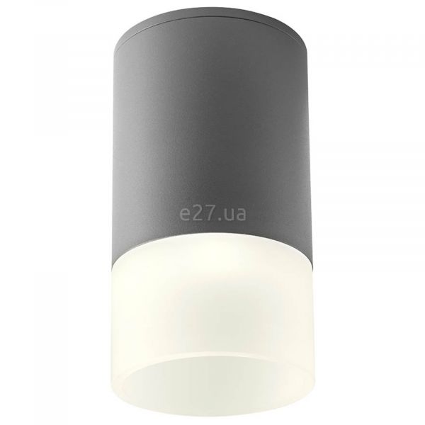 Точечный светильник Redo 90354 Xilo