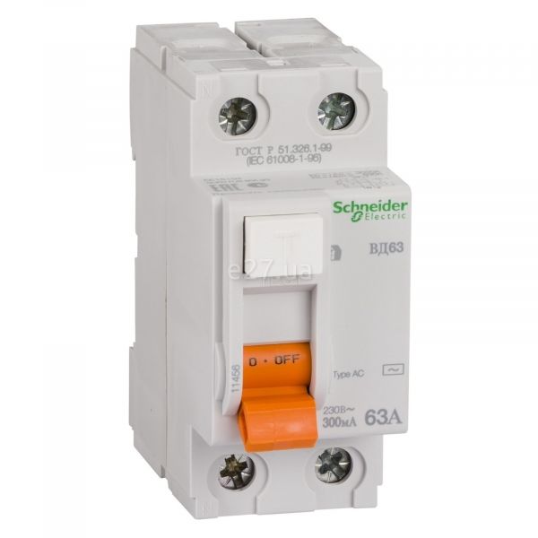 Вимикач диференціального струму, УЗО Schneider Electric 11456 Домовой ВД63