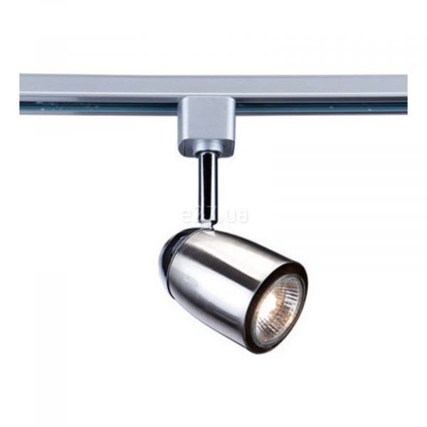 Трековий світильник Searchlight 5109SS
