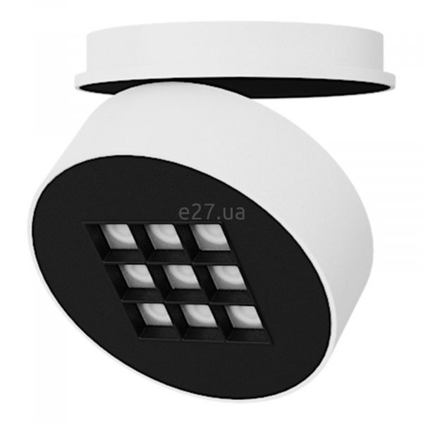 Точечный светильник Skarlat 61256 Mega RSL74266 9x2.5W WH+BK 4000K