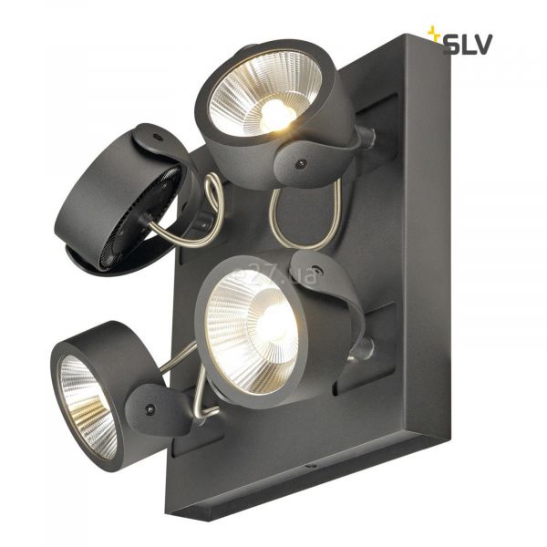 Спот SLV 1000135 KALU