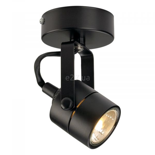 Спот SLV 1000262 Arsina QPAR51 CW Black