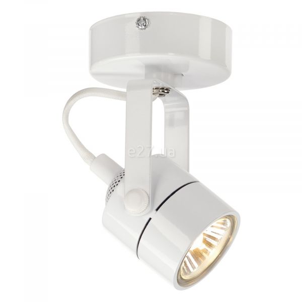 Спот SLV 1000263 Arsina QPAR51 CW White
