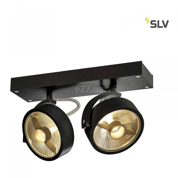 Спот SLV 1000703 KALU QPAR111