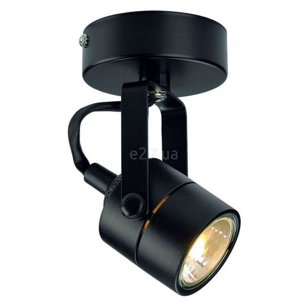 Спот SLV 132020 Spot 79 230V