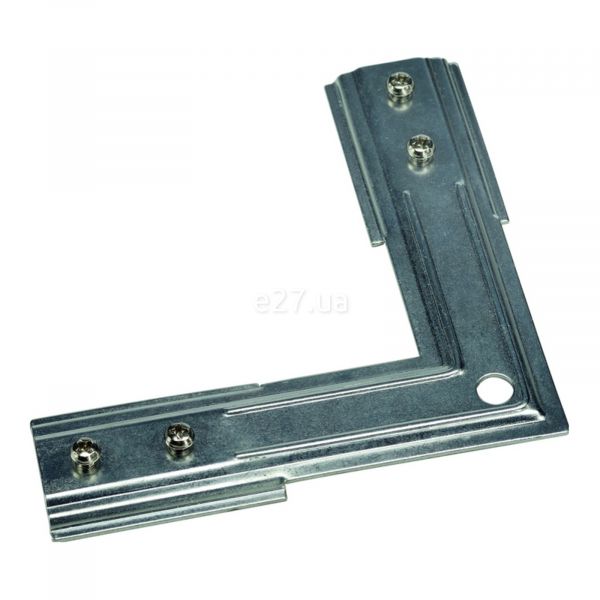 Элемент трековой системы SLV 143152 Stabilizer Recessed Corner Connector Long For 1Phase High-Voltage Track