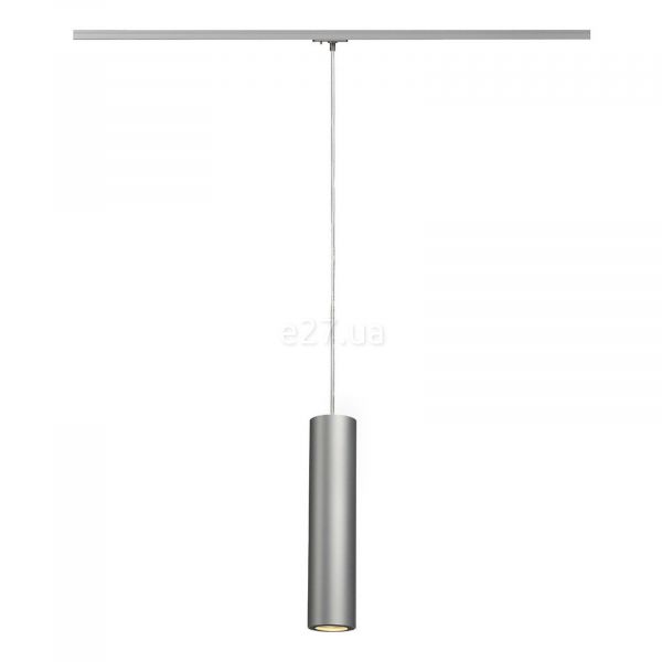 Трековий світильник SLV 143964 Enola_B PD-1 For 1Phase High-Voltage Track
