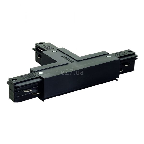 Т-з'єднання 3 фази SLV 145640 T-Connector 1 For Eutrac 3Phase Surface Track