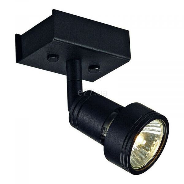 Спот SLV 147360 Puri 1