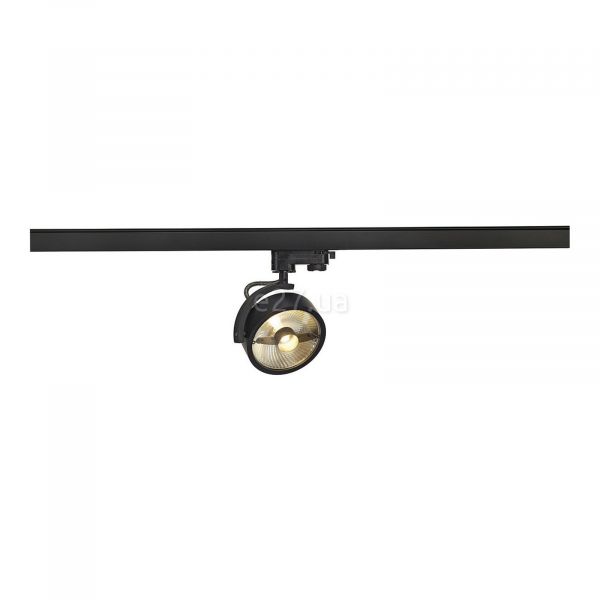 Трековий світильник SLV 152610 Kalu Track QPAR For Eutrac