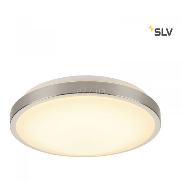 Стельовий світильник SLV 155156 MARONA