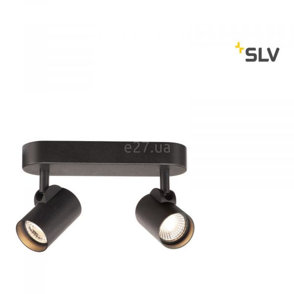 Спот SLV 156510 HELIA