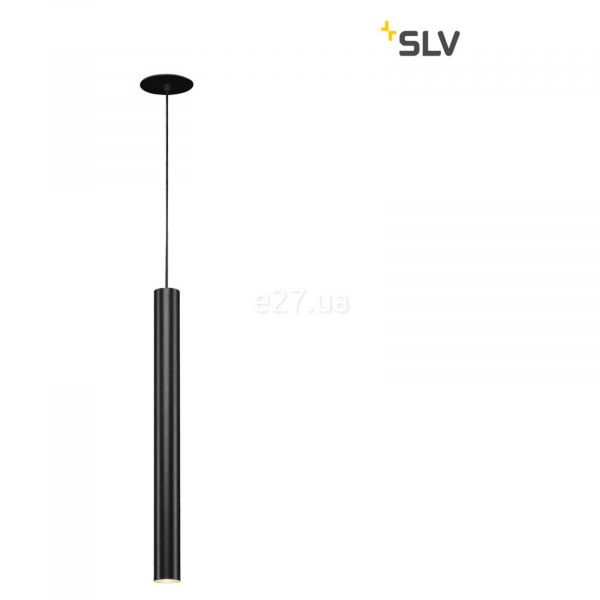 Підвісний світильник SLV 158410 HELIA 40