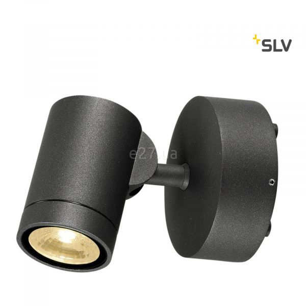 Спот SLV 233245 HELIA