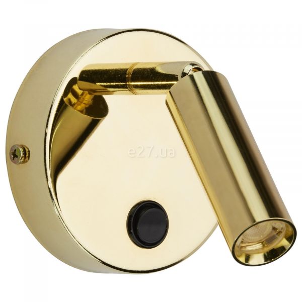 Спот TK Lighting 1372 Enzo