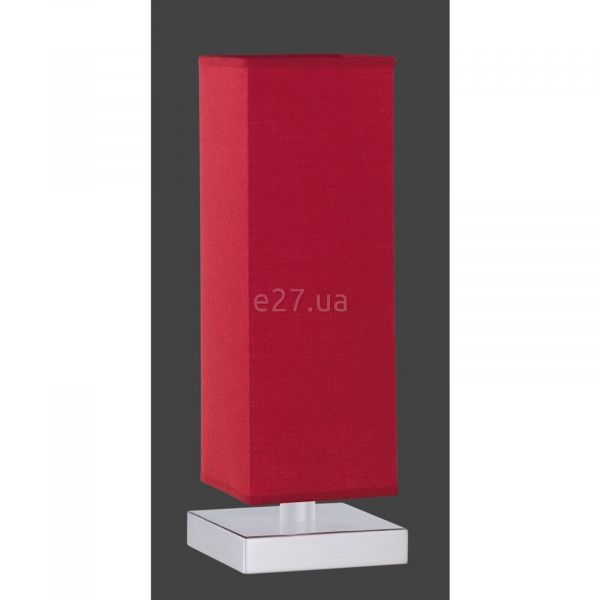 Настольная лампа Trio 5914011-10 Piet