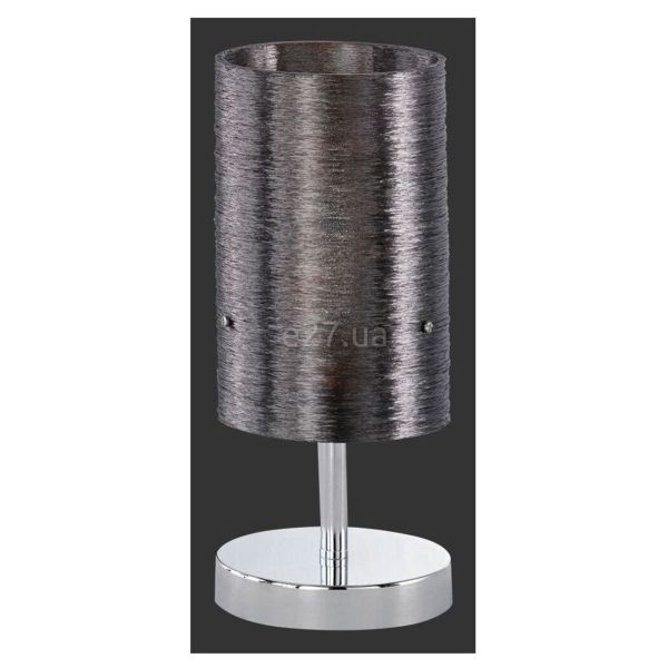 Настольная лампа Trio 593900142 Lacan