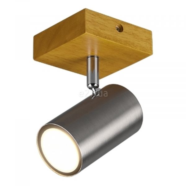 Спот Trio 812400107 Marley