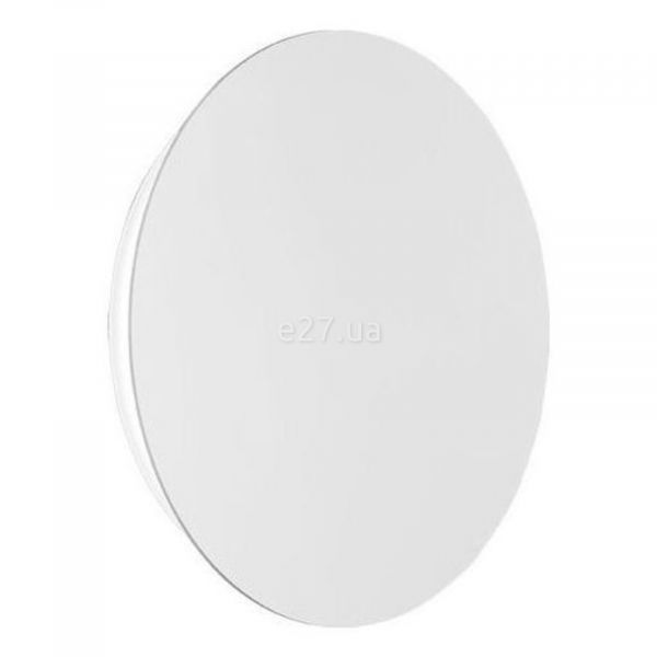 Настінний світильник Viokef 4193800 Kyklos