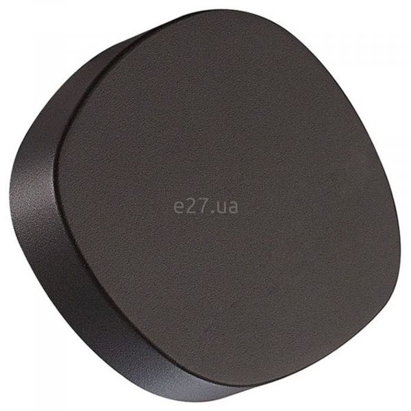 Настенный светильник Viokef 4223600 Onda