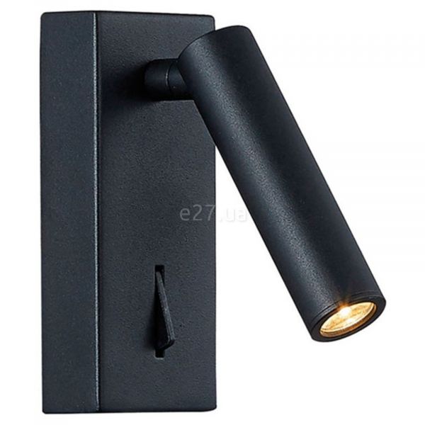 Спот Viokef 4229301 Zen
