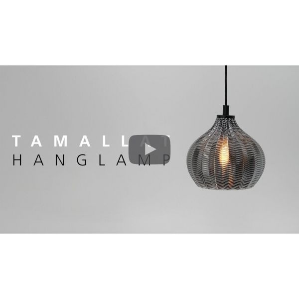 Eglo 43576 Tamallat