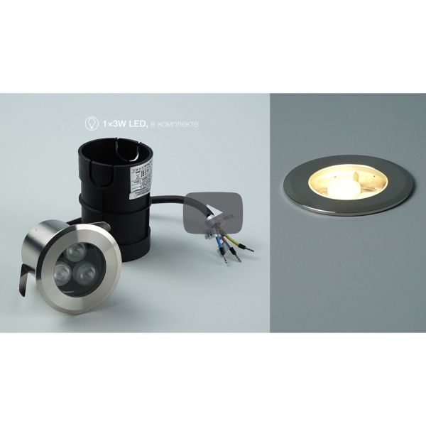 Nowodvorski 9104 Picco LED L, 3 Вт, 130 лм, 3000K