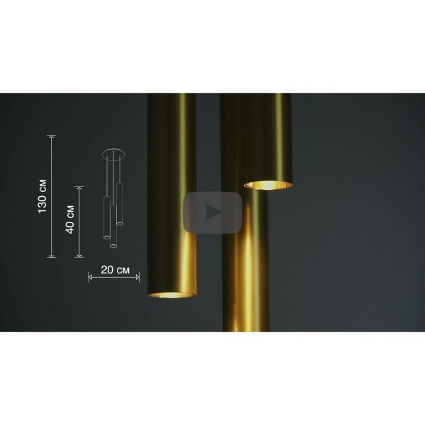 Nowodvorski 8915 Eye Brass III L