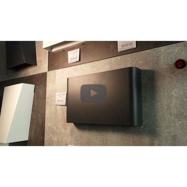 Iterna LM103 Beste