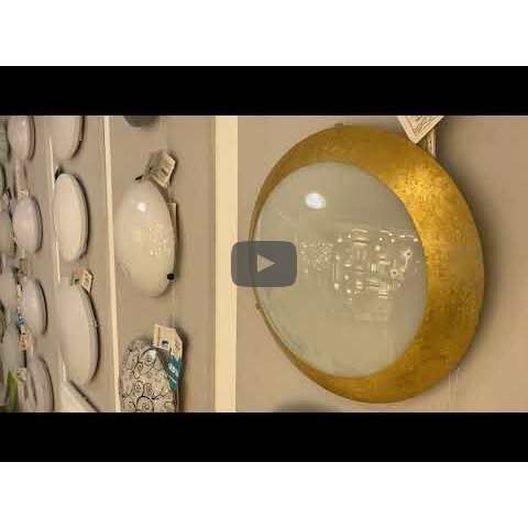 Eglo 98023 Fiumana, 16 Вт, 1500 лм, 3000K